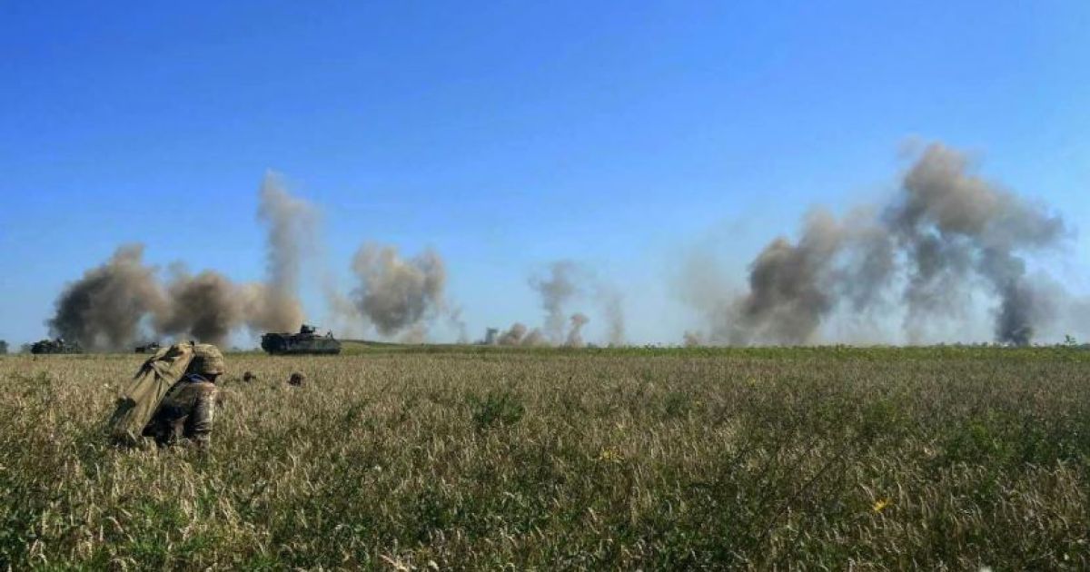 война
